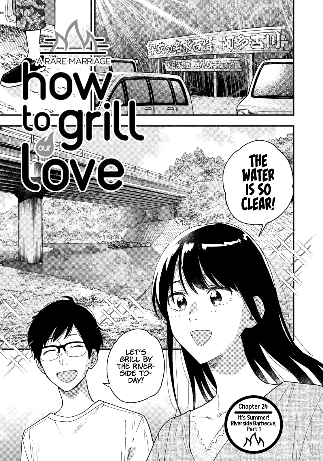 A Rare Marriage: How to Grill Our Love Chapter 24 page 4 - Chapter 24: It’s Summer! Riverside Barbecue, Part 1