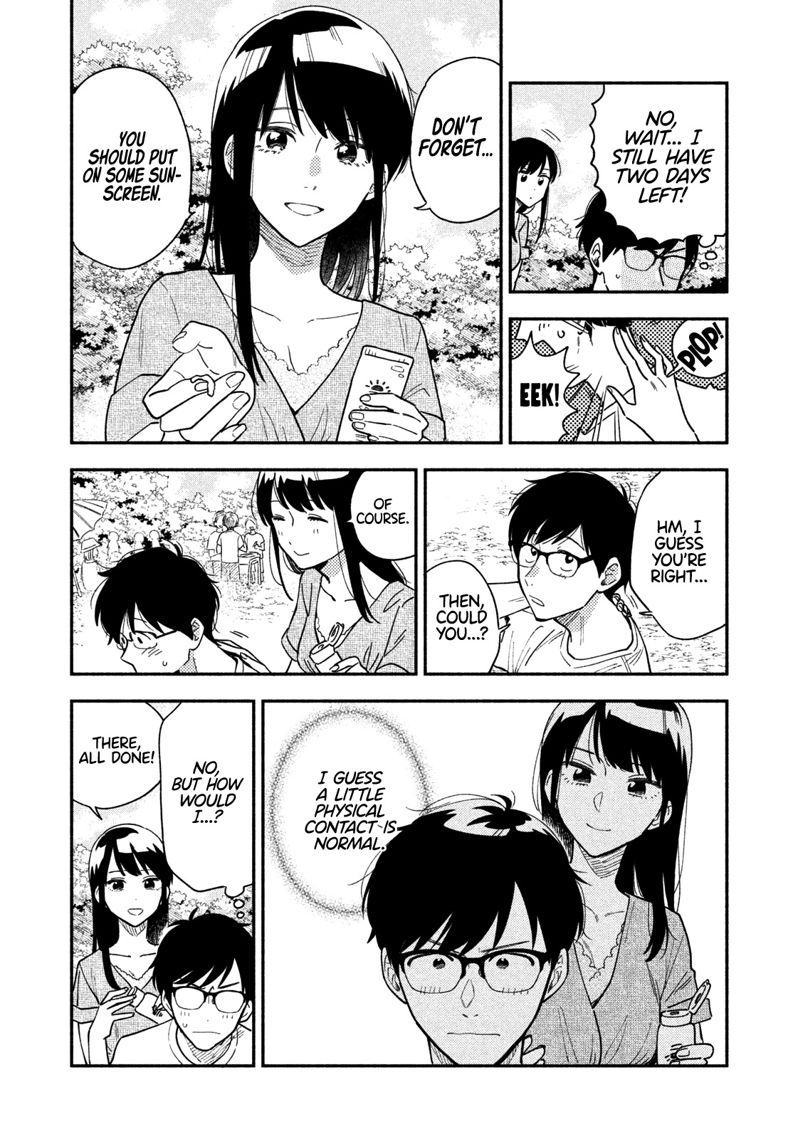 A Rare Marriage: How to Grill Our Love Chapter 24 page 7 - Chapter 24: It’s Summer! Riverside Barbecue, Part 1