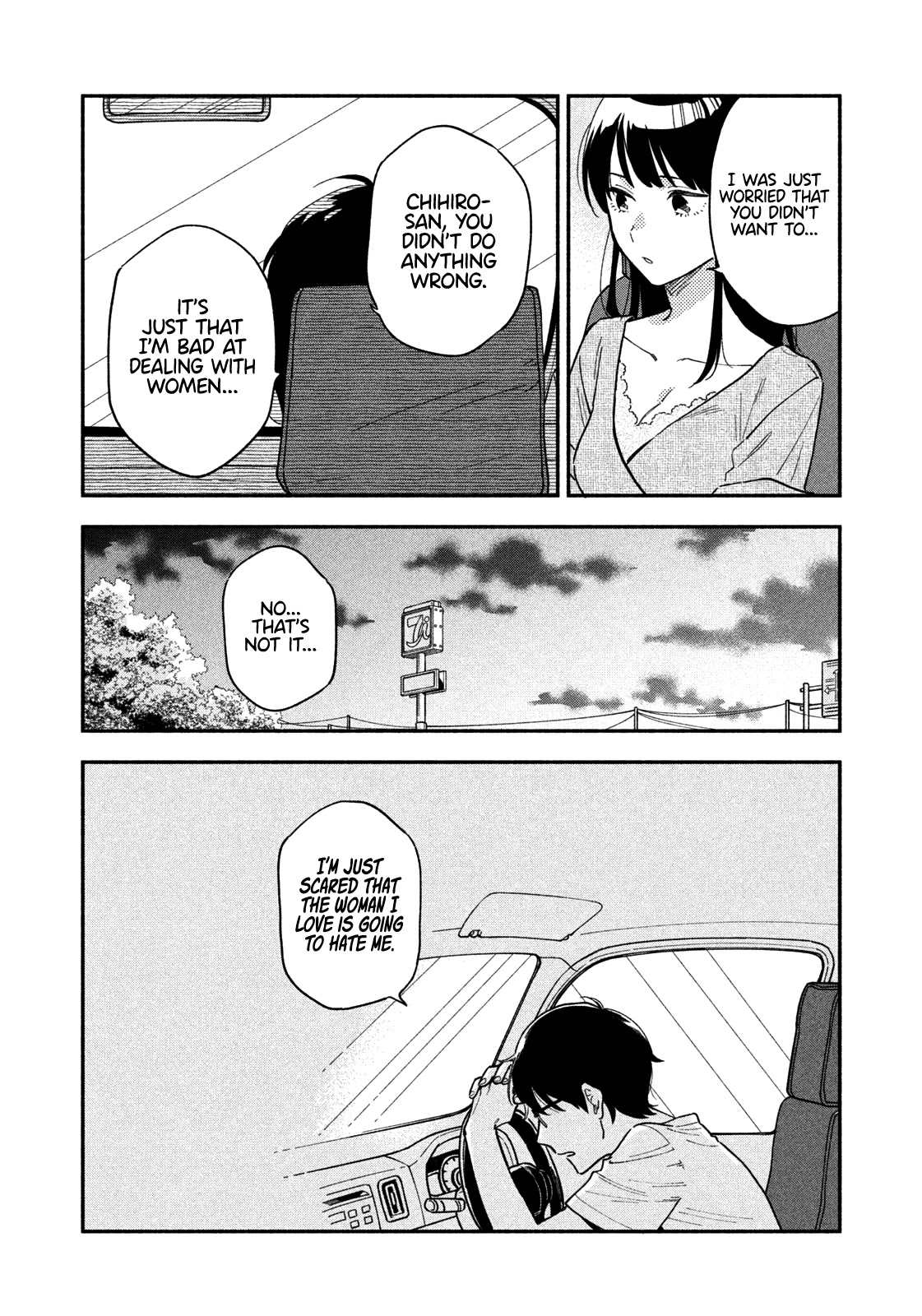A Rare Marriage: How to Grill Our Love Chapter 25 page 15 - Chapter 25: It’s Summer! Riverside Barbecue, Part 2
