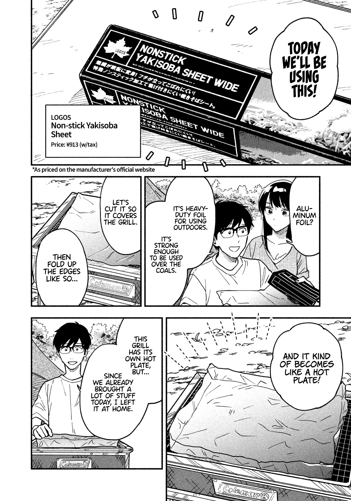 A Rare Marriage: How to Grill Our Love Chapter 25 page 3 - Chapter 25: It’s Summer! Riverside Barbecue, Part 2