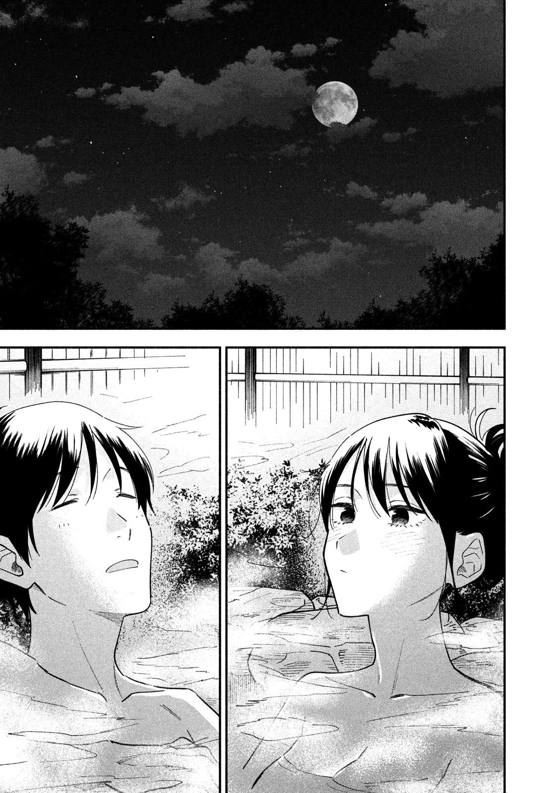 A Rare Marriage: How to Grill Our Love Chapter 26 page 10 - Chapter 26: How to Ignite Our Love