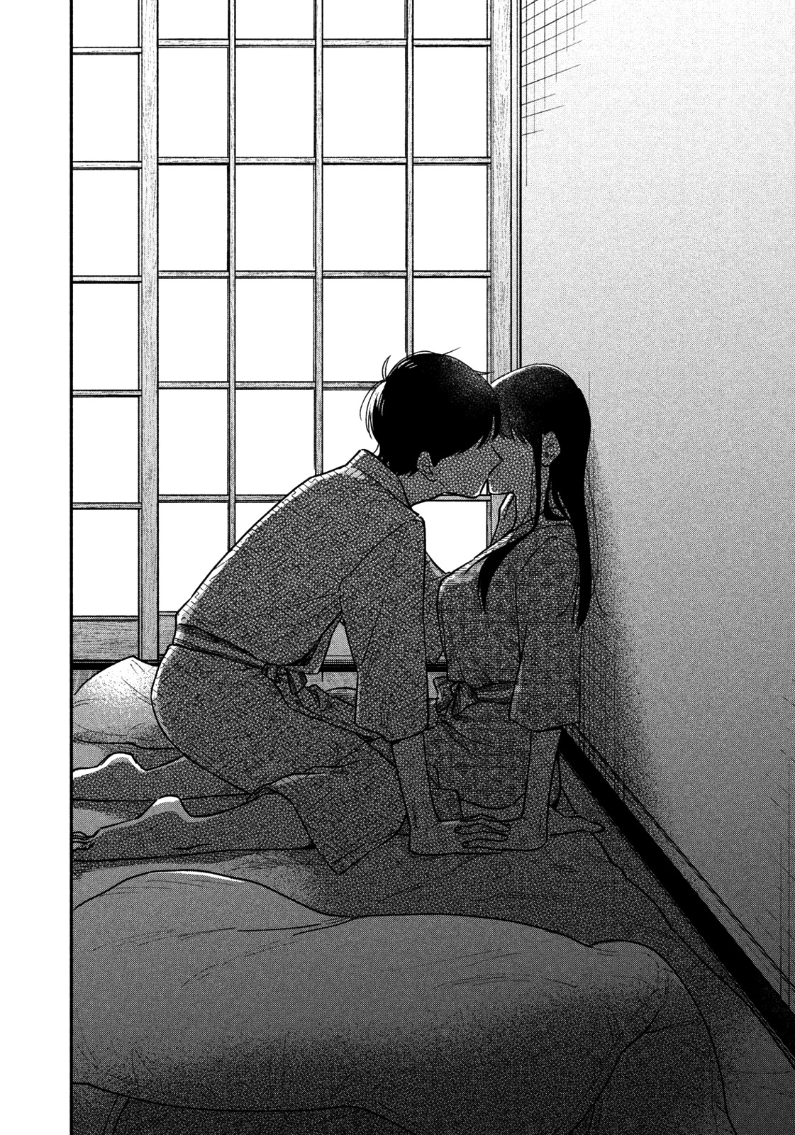 A Rare Marriage: How to Grill Our Love Chapter 26 page 15 - Chapter 26: How to Ignite Our Love