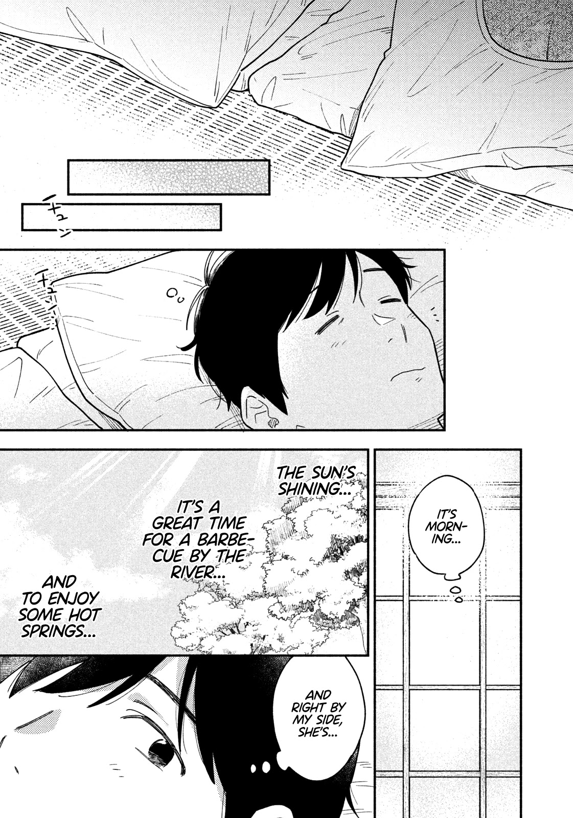 A Rare Marriage: How to Grill Our Love Chapter 26 page 16 - Chapter 26: How to Ignite Our Love