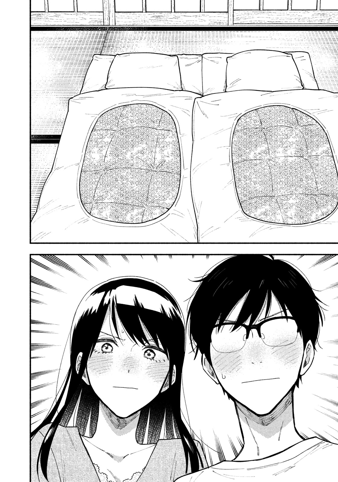 A Rare Marriage: How to Grill Our Love Chapter 26 page 7 - Chapter 26: How to Ignite Our Love