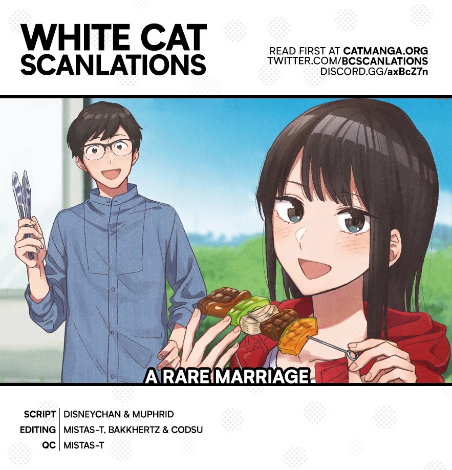 A Rare Marriage: How to Grill Our Love Chapter 27 page 1 - Chapter 27: The Space Between a Husband and Wife