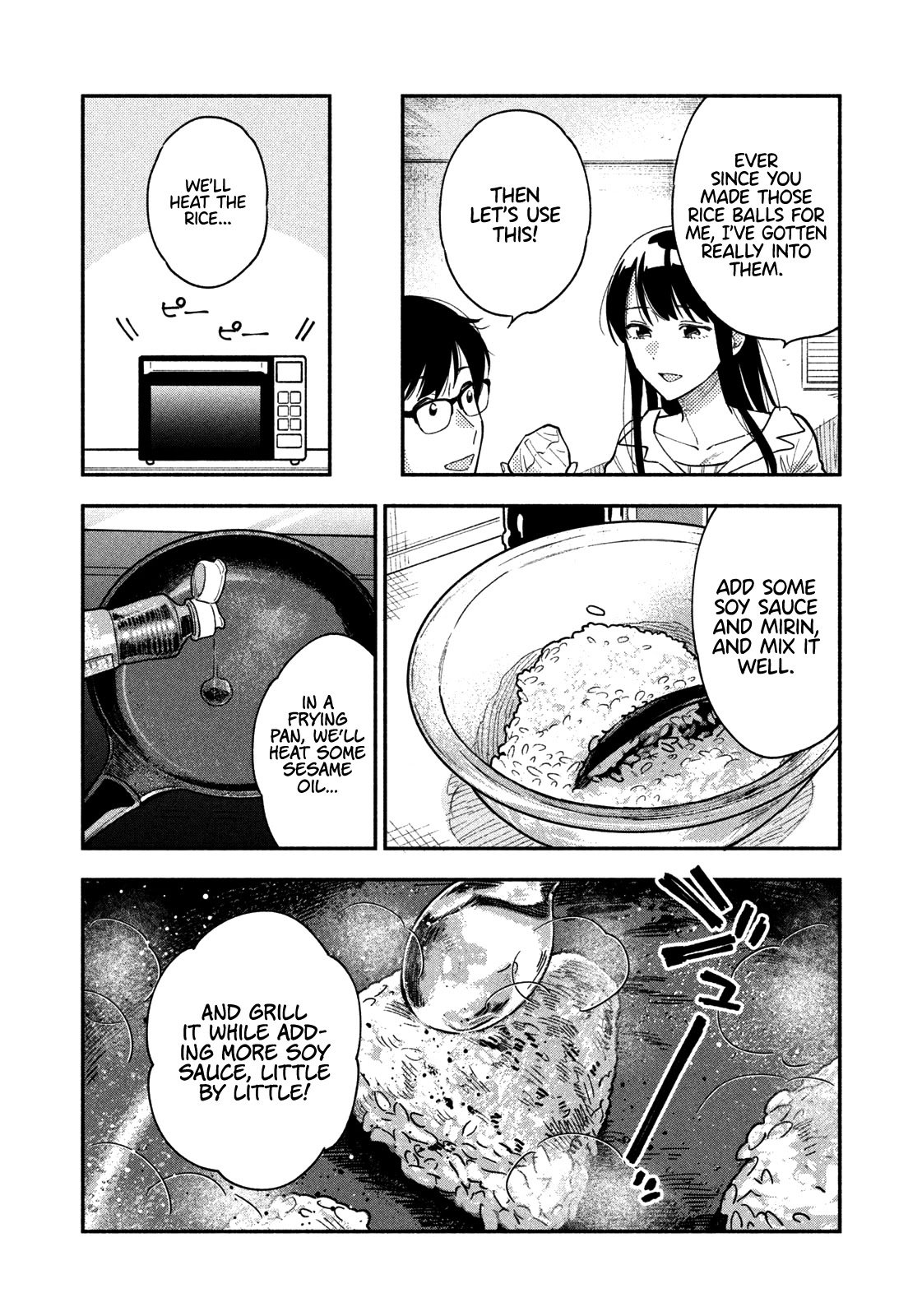 A Rare Marriage: How to Grill Our Love Chapter 27 page 15 - Chapter 27: The Space Between a Husband and Wife