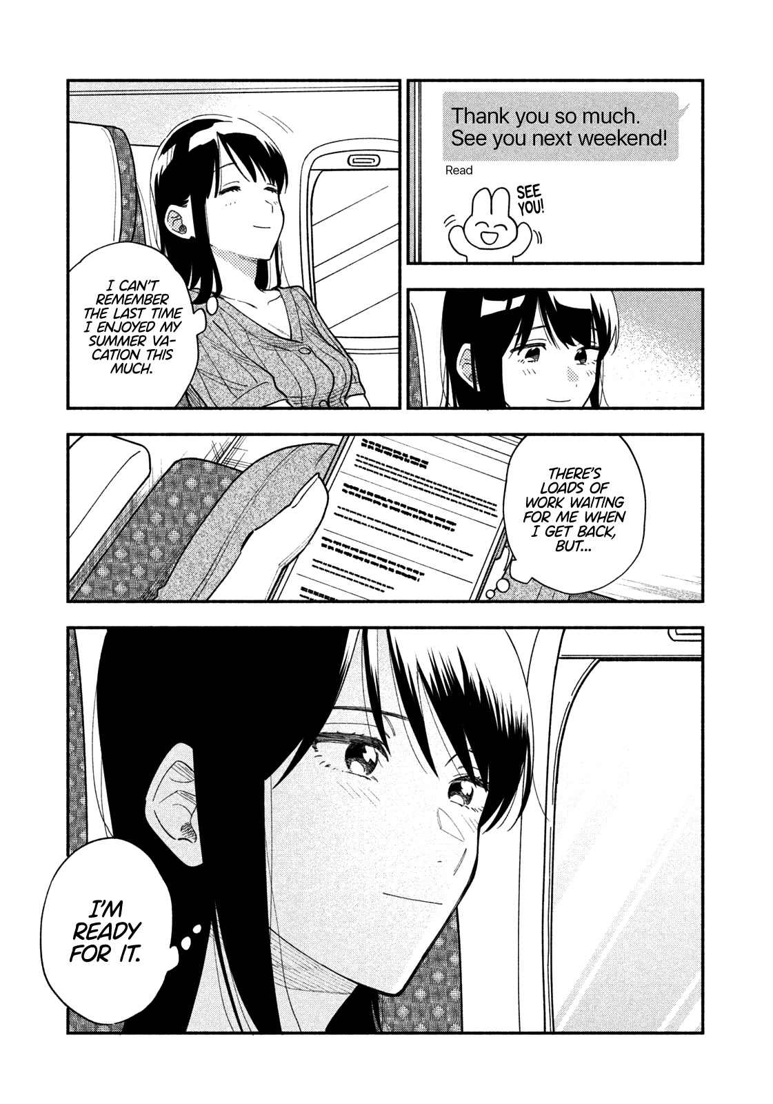A Rare Marriage: How to Grill Our Love Chapter 27 page 4 - Chapter 27: The Space Between a Husband and Wife