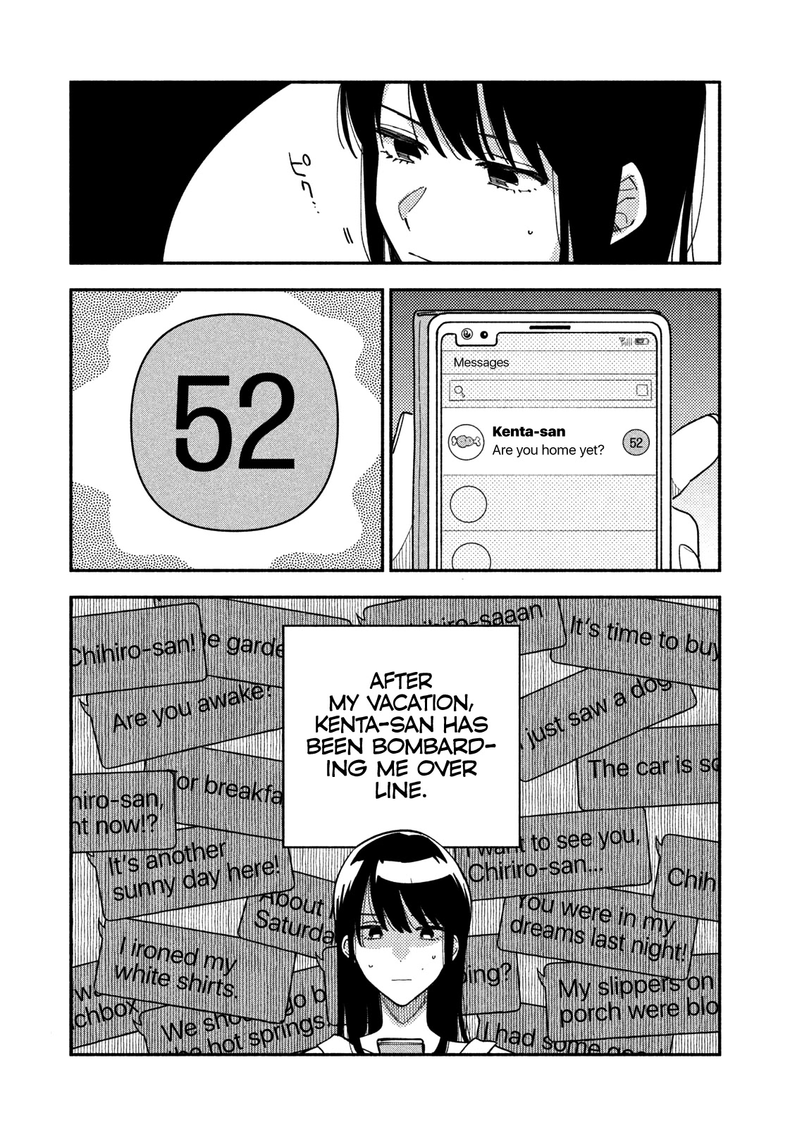 A Rare Marriage: How to Grill Our Love Chapter 27 page 7 - Chapter 27: The Space Between a Husband and Wife