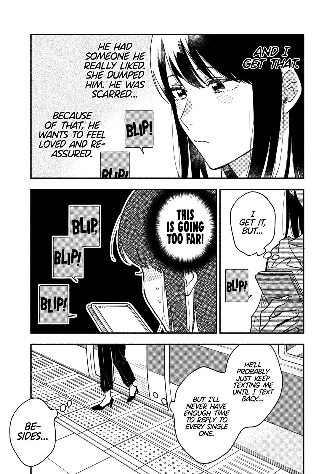 A Rare Marriage: How to Grill Our Love Chapter 27 page 8 - Chapter 27: The Space Between a Husband and Wife