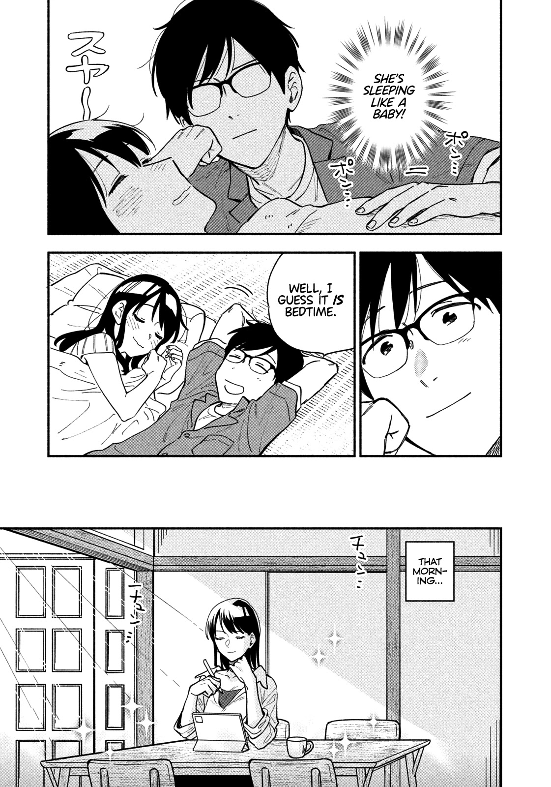 A Rare Marriage: How to Grill Our Love Chapter 28 page 16 - Chapter 28: Canned Sake and a Fresh, Beach-Broiled Catch