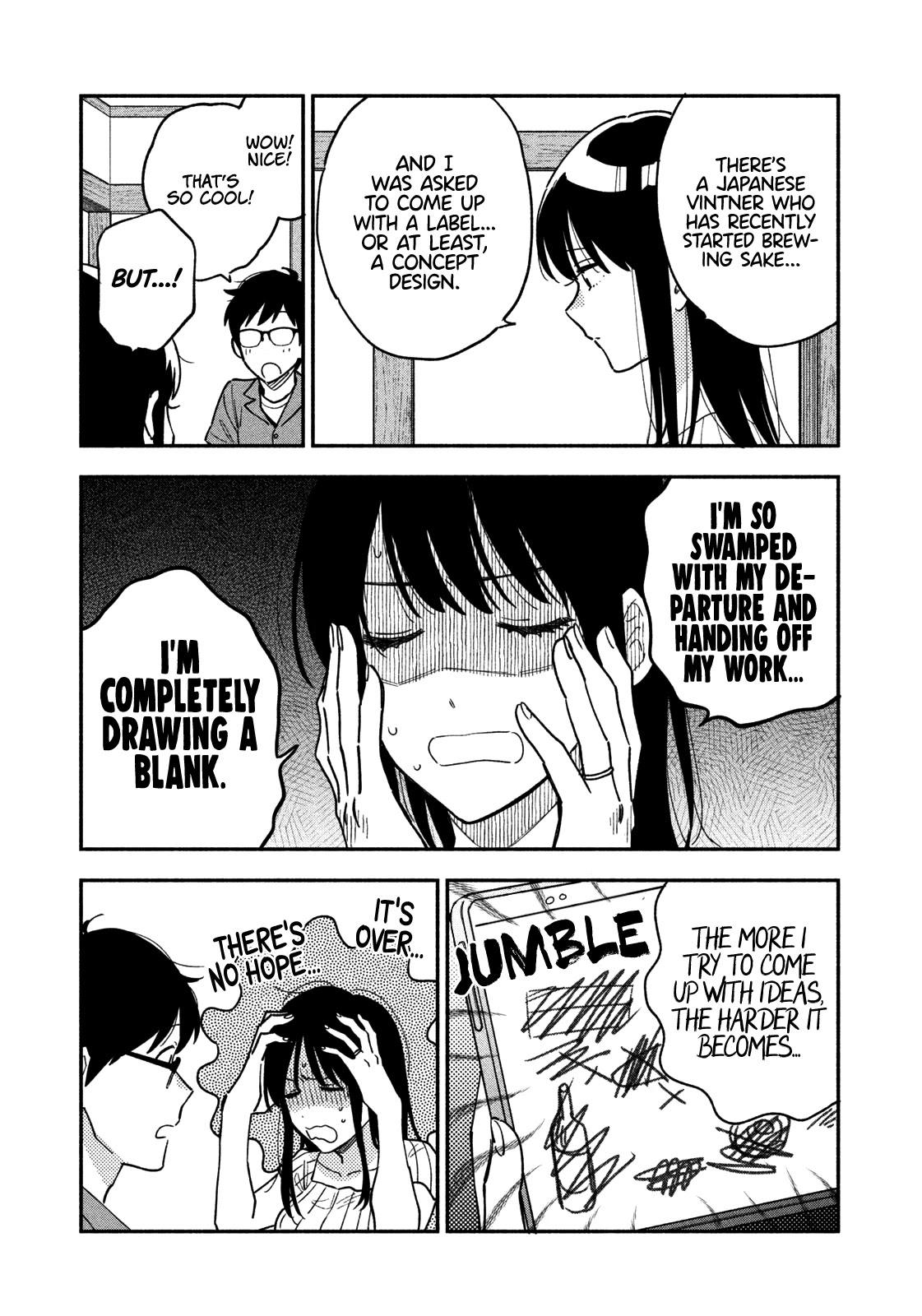 A Rare Marriage: How to Grill Our Love Chapter 28 page 4 - Chapter 28: Canned Sake and a Fresh, Beach-Broiled Catch
