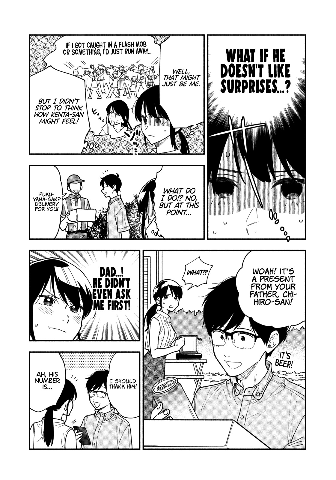 A Rare Marriage: How to Grill Our Love Chapter 29 page 10 - Chapter 29: Surprise! It's Roast Beef!