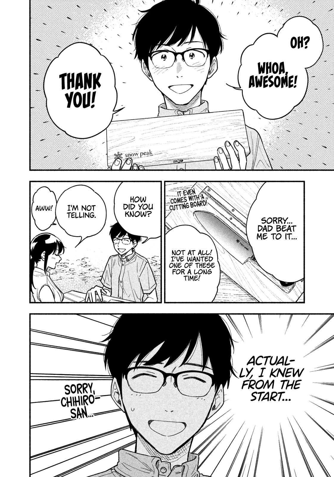 A Rare Marriage: How to Grill Our Love Chapter 29 page 13 - Chapter 29: Surprise! It's Roast Beef!