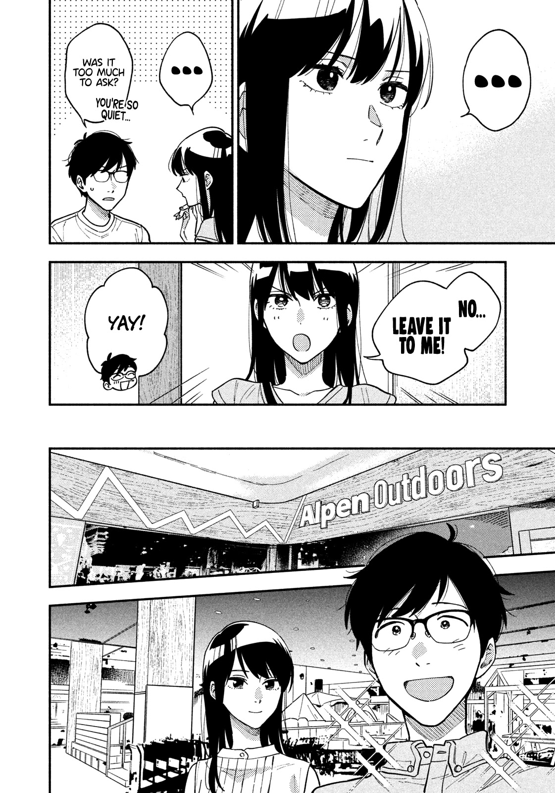 A Rare Marriage: How to Grill Our Love Chapter 29 page 3 - Chapter 29: Surprise! It's Roast Beef!