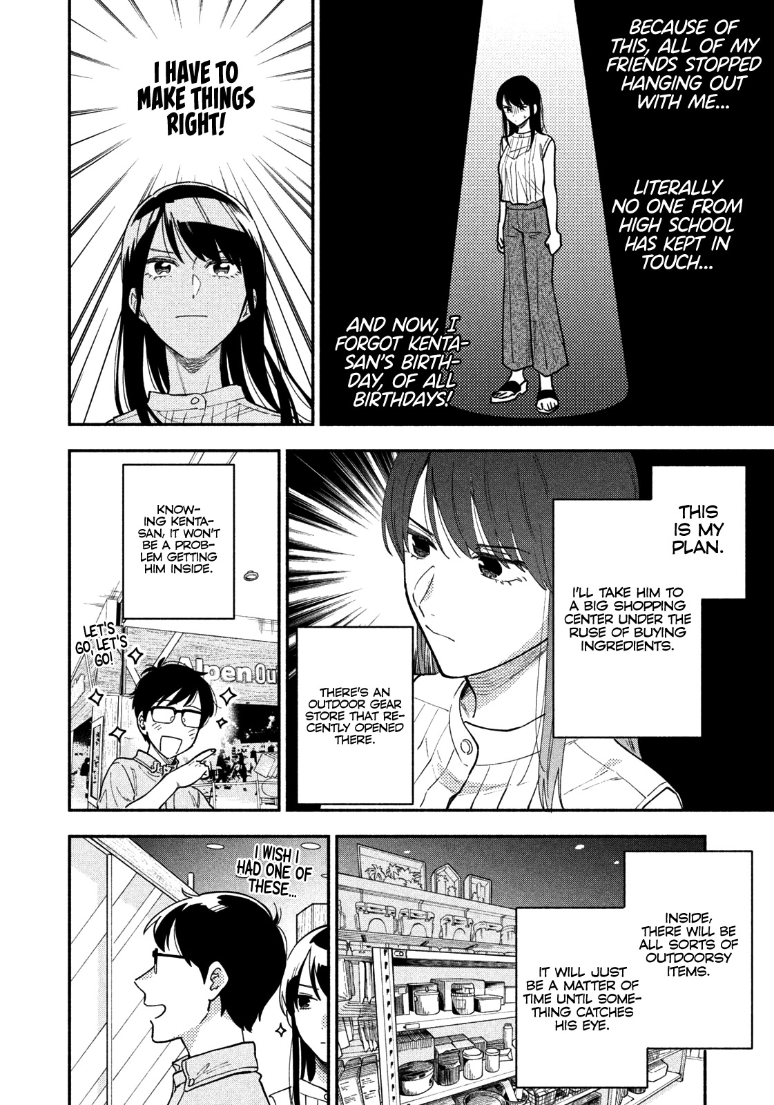 A Rare Marriage: How to Grill Our Love Chapter 29 page 5 - Chapter 29: Surprise! It's Roast Beef!