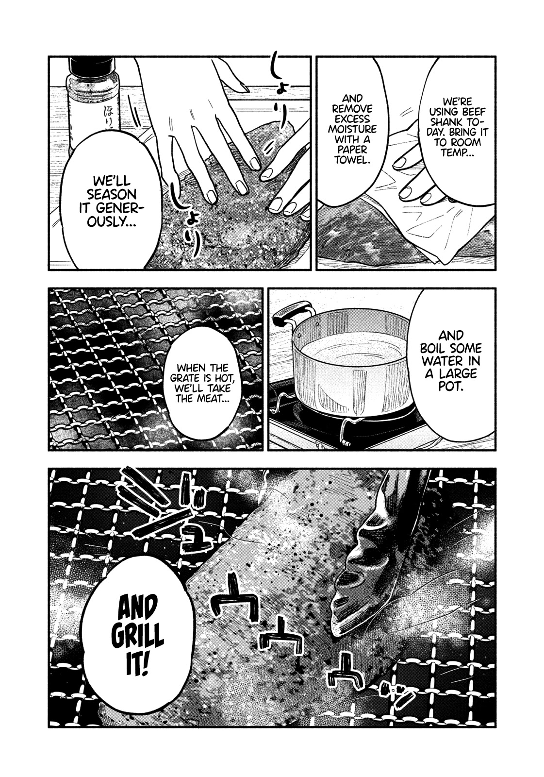 A Rare Marriage: How to Grill Our Love Chapter 29 page 7 - Chapter 29: Surprise! It's Roast Beef!