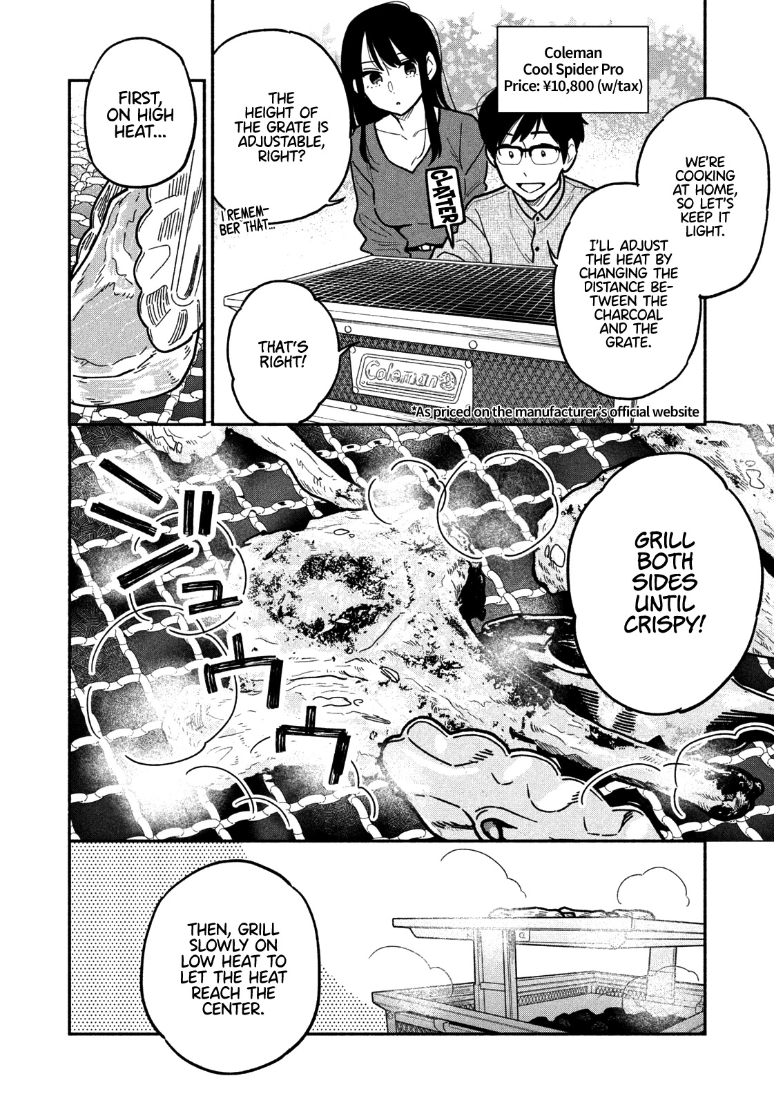 A Rare Marriage: How to Grill Our Love Chapter 3 page 11 - Chapter 3: A Toast With Beer and Lamb Chops