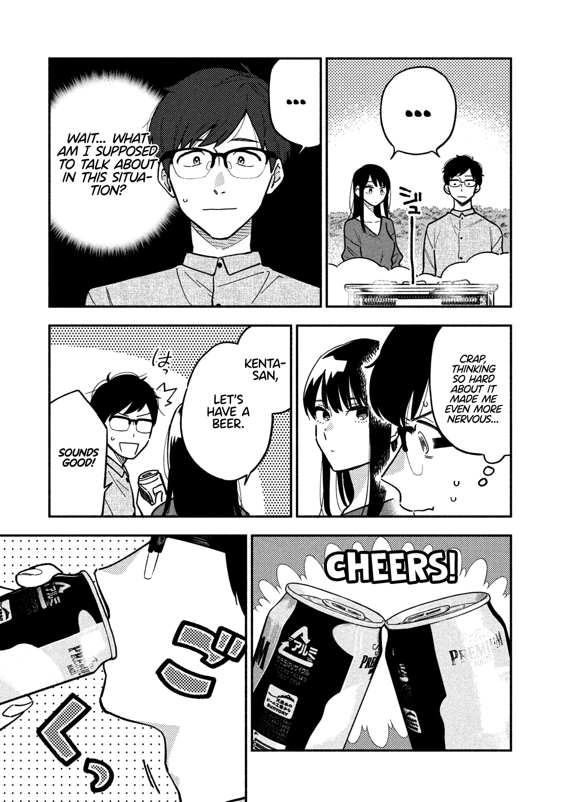 A Rare Marriage: How to Grill Our Love Chapter 3 page 12 - Chapter 3: A Toast With Beer and Lamb Chops
