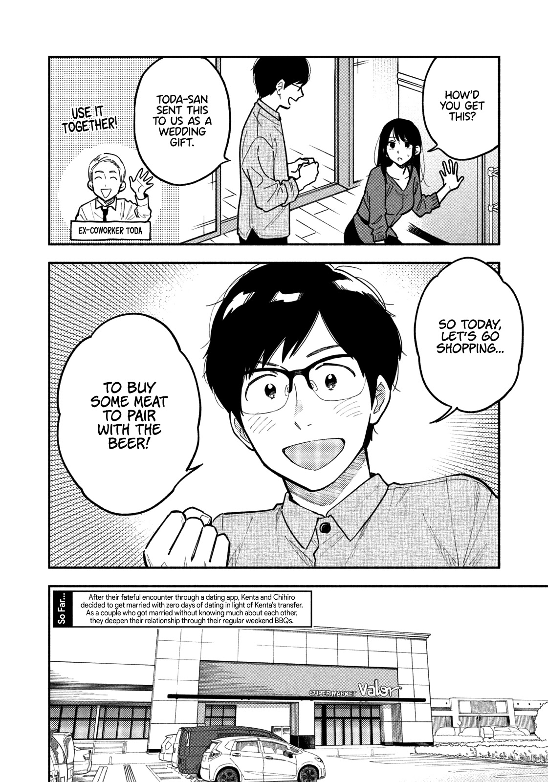 A Rare Marriage: How to Grill Our Love Chapter 3 page 3 - Chapter 3: A Toast With Beer and Lamb Chops