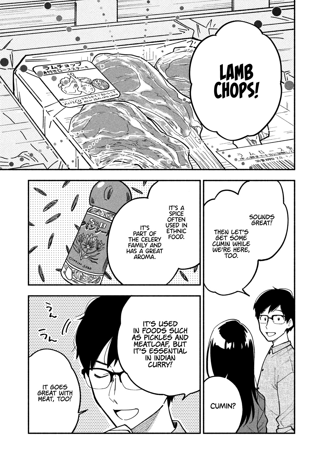 A Rare Marriage: How to Grill Our Love Chapter 3 page 8 - Chapter 3: A Toast With Beer and Lamb Chops