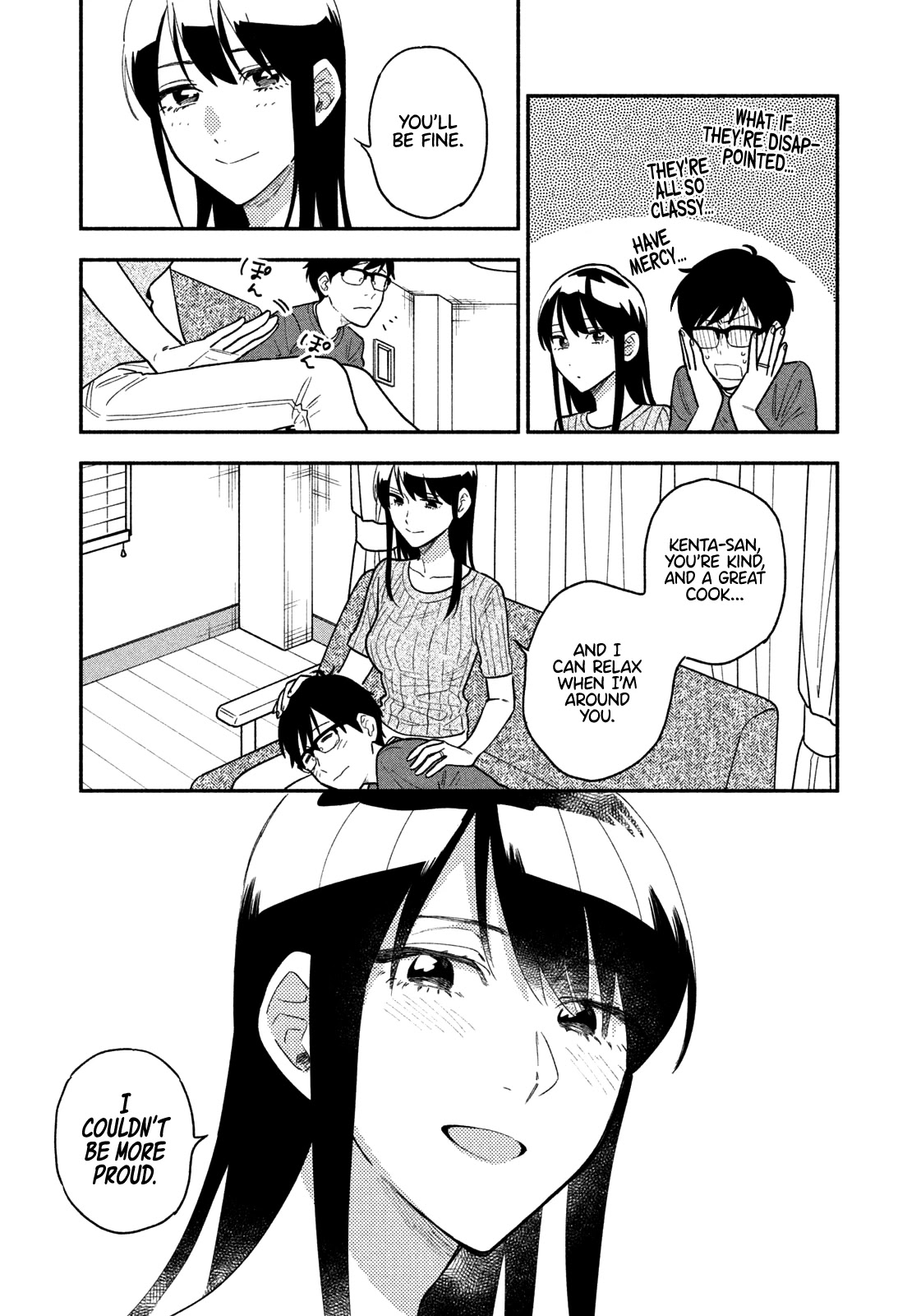 A Rare Marriage: How to Grill Our Love Chapter 30 page 16 - Chapter 30: The Farewell Barbeque, Part 1