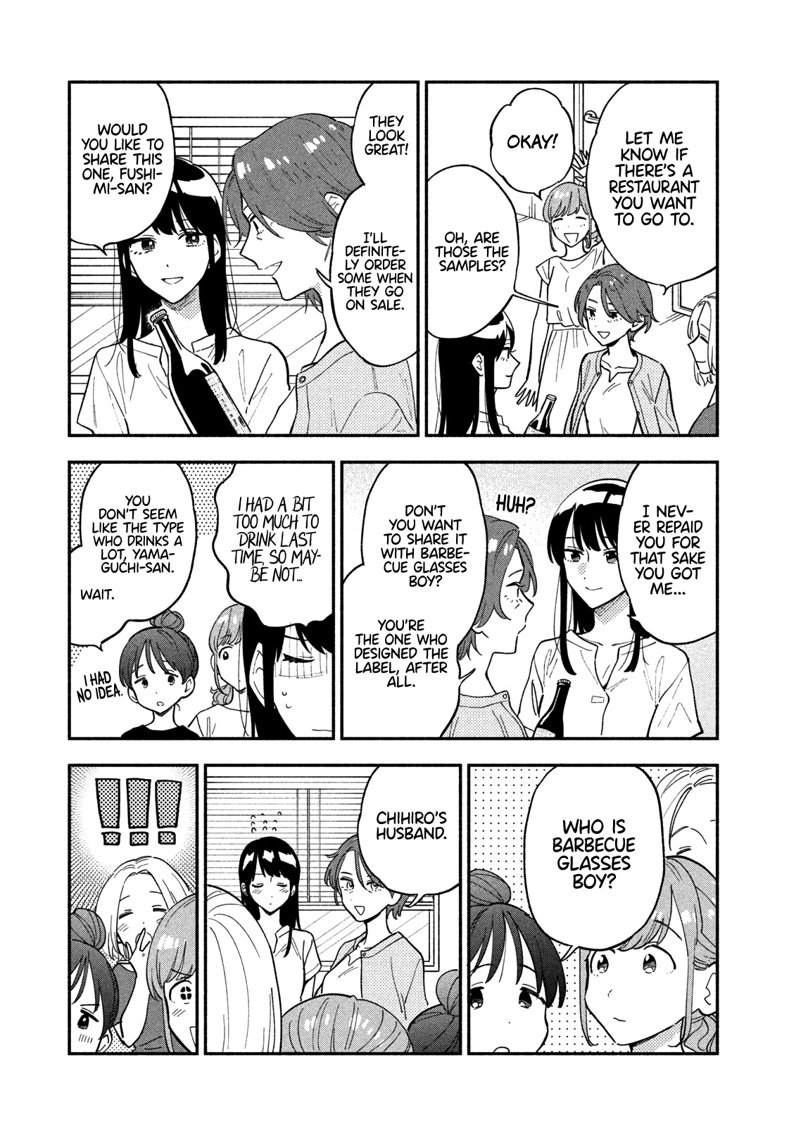 A Rare Marriage: How to Grill Our Love Chapter 30 page 4 - Chapter 30: The Farewell Barbeque, Part 1