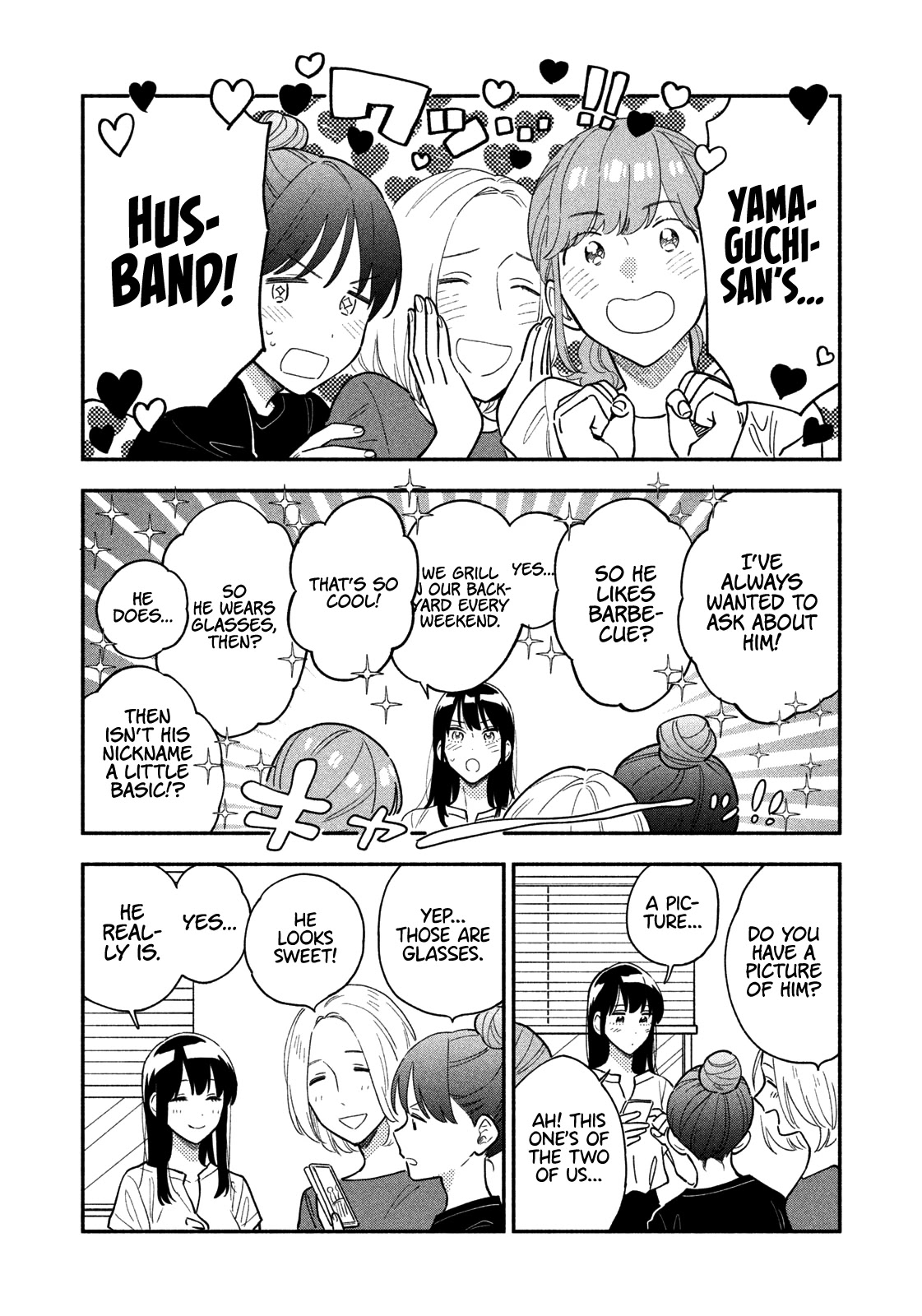 A Rare Marriage: How to Grill Our Love Chapter 30 page 5 - Chapter 30: The Farewell Barbeque, Part 1