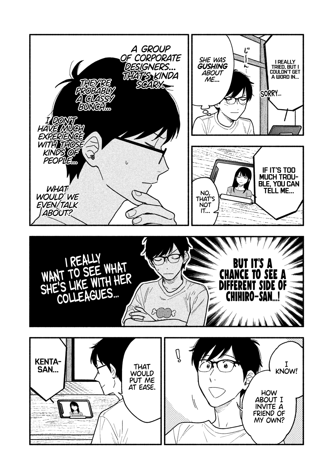 A Rare Marriage: How to Grill Our Love Chapter 30 page 9 - Chapter 30: The Farewell Barbeque, Part 1