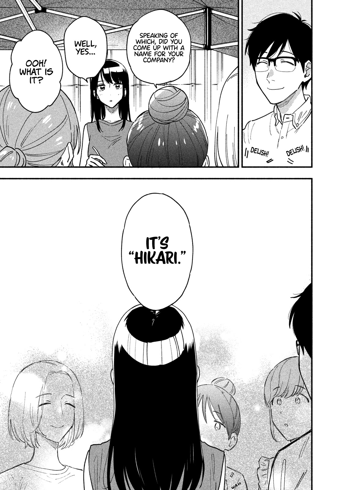 A Rare Marriage: How to Grill Our Love Chapter 31 page 16 - Chapter 31: The Farewell Barbecue, Part 2