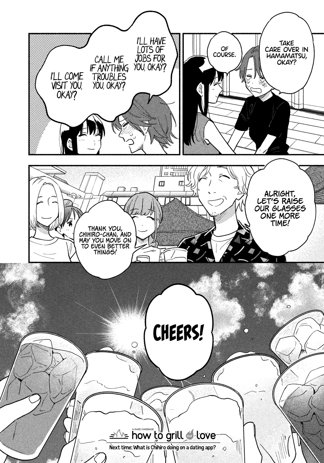 A Rare Marriage: How to Grill Our Love Chapter 31 page 19 - Chapter 31: The Farewell Barbecue, Part 2