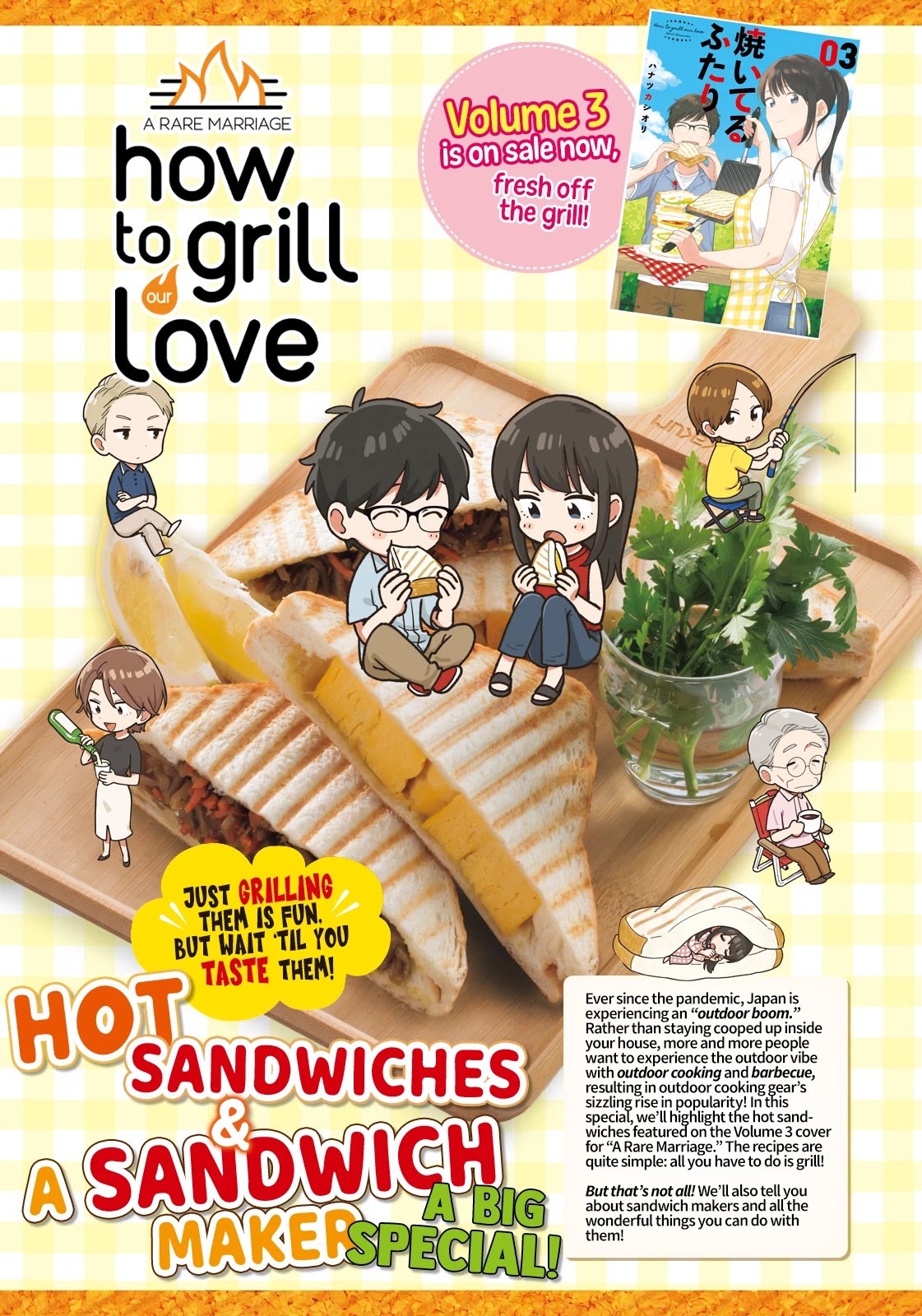 A Rare Marriage: How to Grill Our Love Chapter 31 page 2 - Chapter 31: The Farewell Barbecue, Part 2