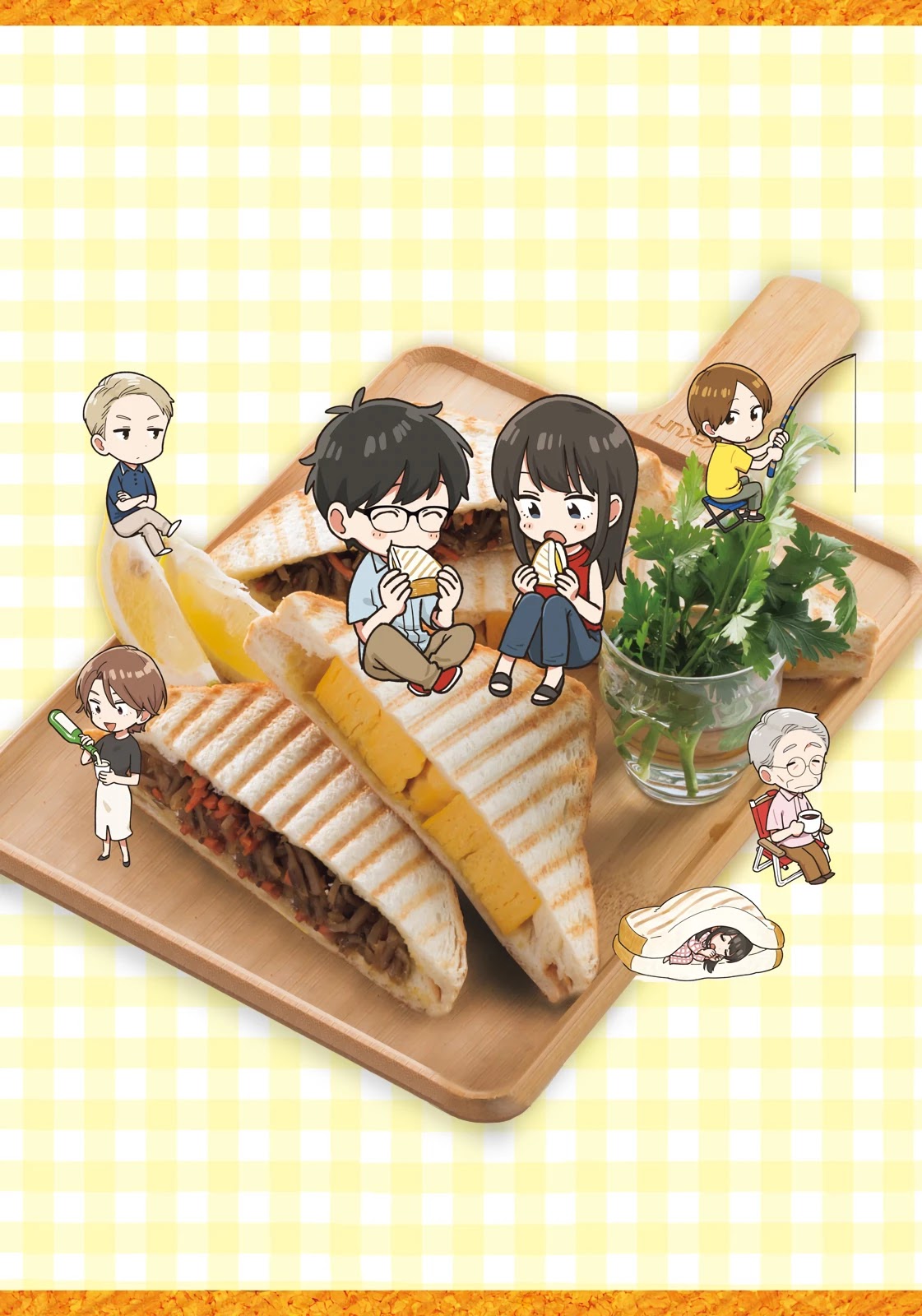 A Rare Marriage: How to Grill Our Love Chapter 31 page 3 - Chapter 31: The Farewell Barbecue, Part 2