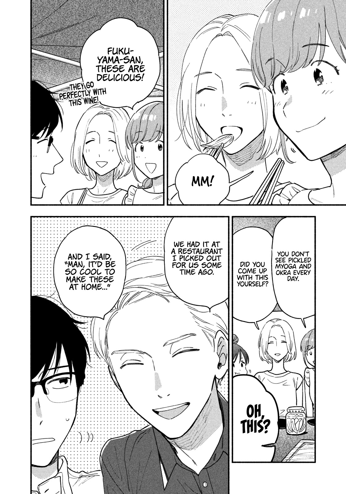 A Rare Marriage: How to Grill Our Love Chapter 31 page 5 - Chapter 31: The Farewell Barbecue, Part 2