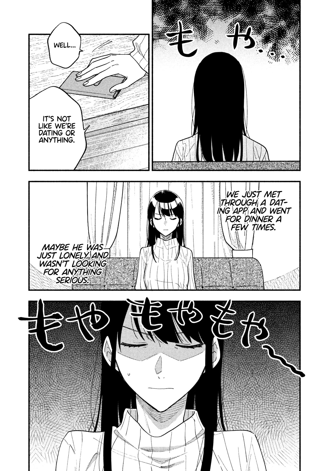 A Rare Marriage: How to Grill Our Love Chapter 32 page 10 - Chapter 32: How We Met