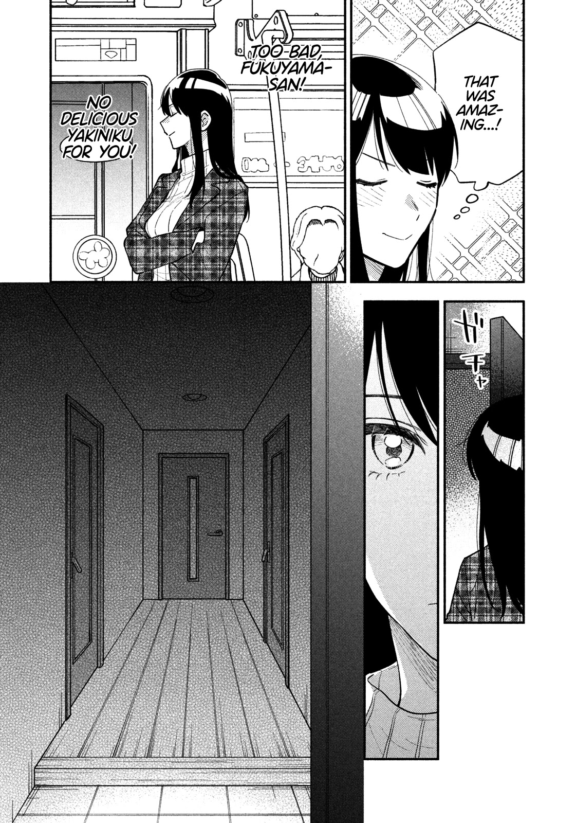A Rare Marriage: How to Grill Our Love Chapter 32 page 12 - Chapter 32: How We Met