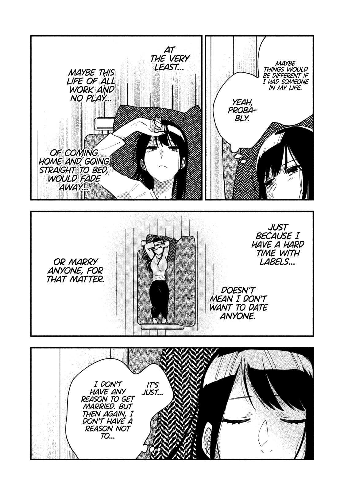 A Rare Marriage: How to Grill Our Love Chapter 32 page 5 - Chapter 32: How We Met
