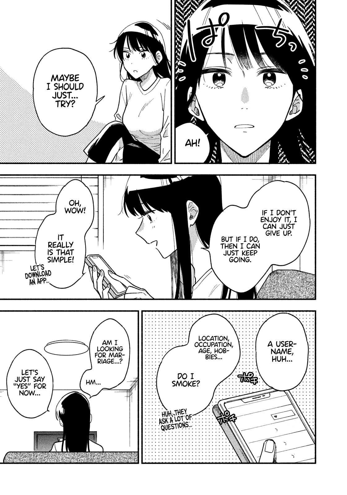 A Rare Marriage: How to Grill Our Love Chapter 32 page 6 - Chapter 32: How We Met