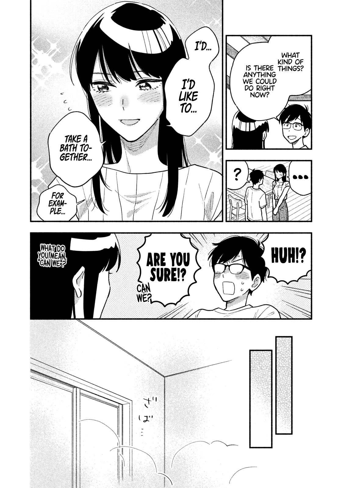 A Rare Marriage: How to Grill Our Love Chapter 33 page 15 - Chapter 33: Sakura Rice to Warm the Heart