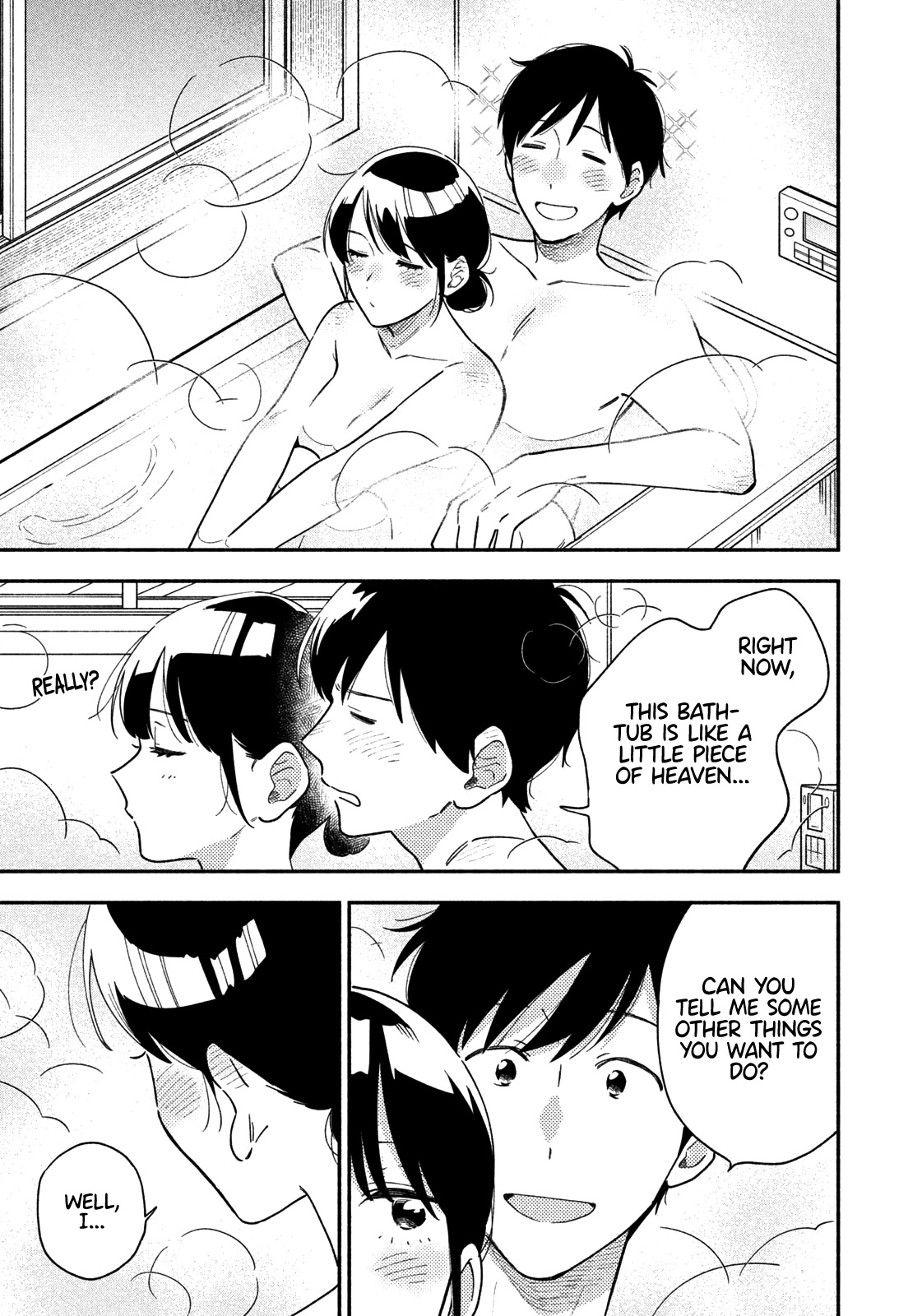A Rare Marriage: How to Grill Our Love Chapter 33 page 16 - Chapter 33: Sakura Rice to Warm the Heart