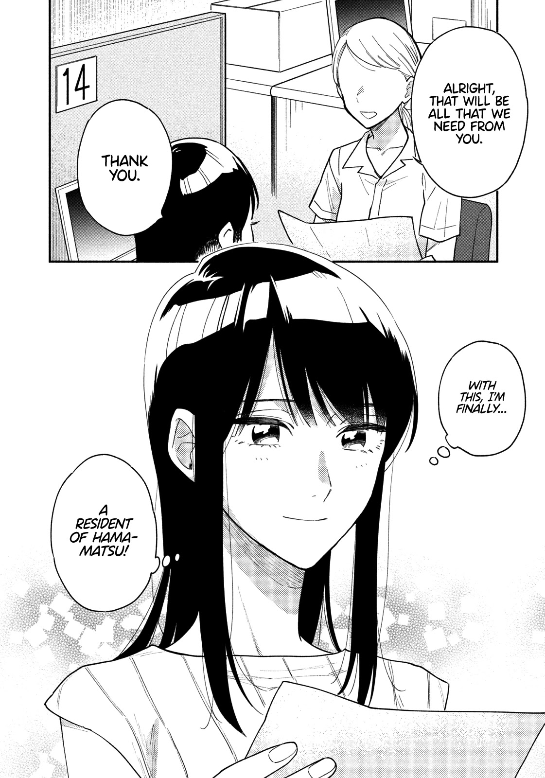 A Rare Marriage: How to Grill Our Love Chapter 33 page 3 - Chapter 33: Sakura Rice to Warm the Heart
