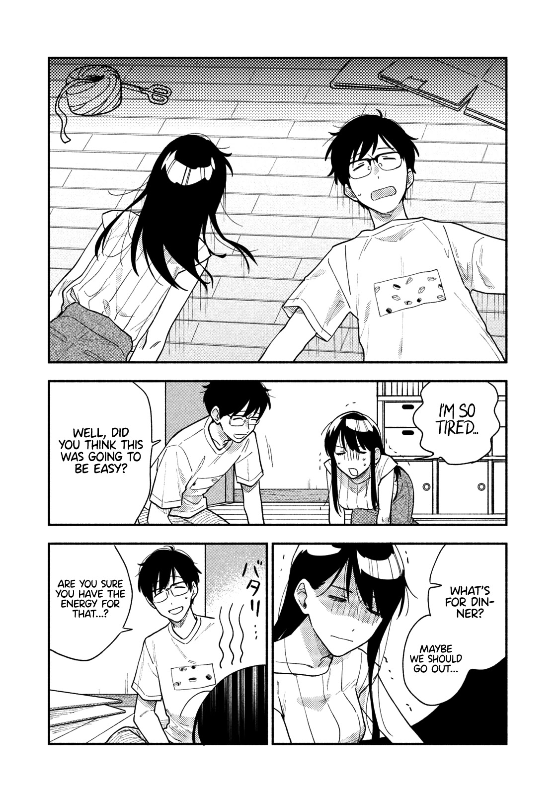 A Rare Marriage: How to Grill Our Love Chapter 33 page 6 - Chapter 33: Sakura Rice to Warm the Heart