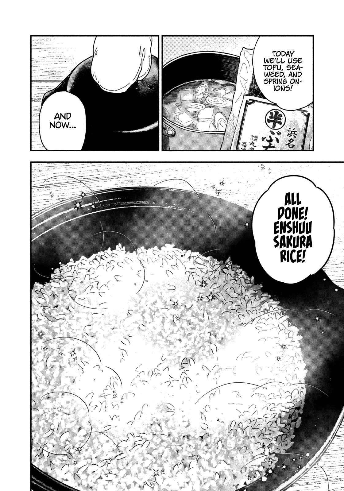 A Rare Marriage: How to Grill Our Love Chapter 33 page 9 - Chapter 33: Sakura Rice to Warm the Heart