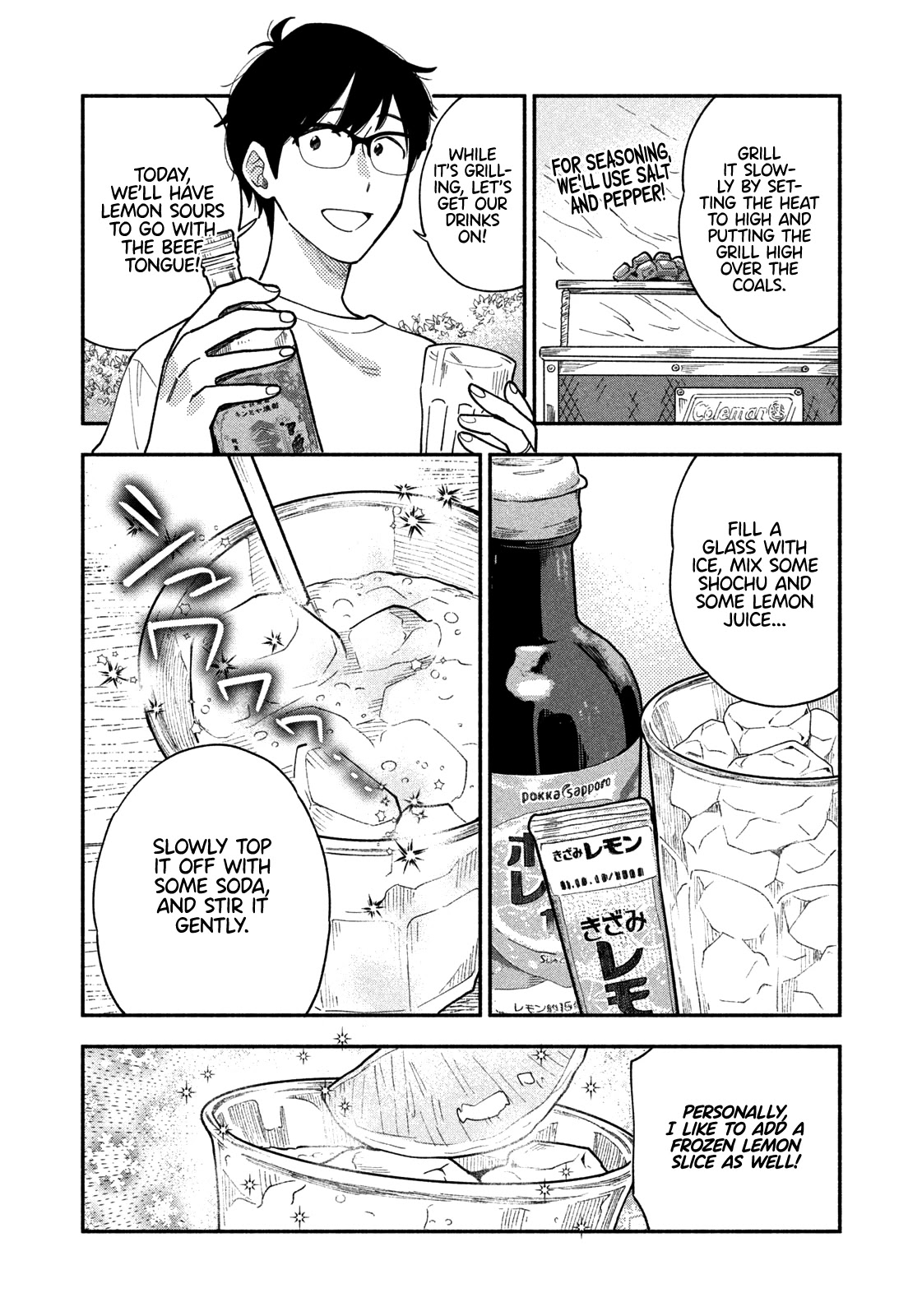 A Rare Marriage: How to Grill Our Love Chapter 34 page 11 - Chapter 34: Lemon Sours, Perfect for Beef Tongue