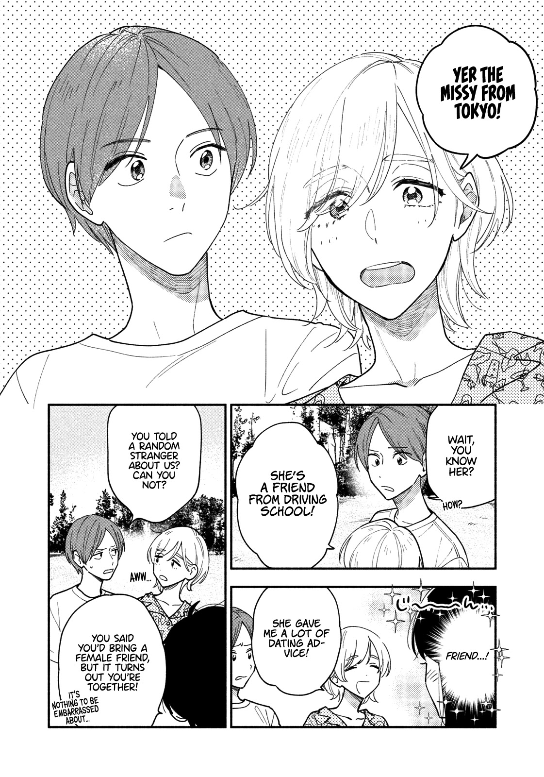 A Rare Marriage: How to Grill Our Love Chapter 34 page 15 - Chapter 34: Lemon Sours, Perfect for Beef Tongue