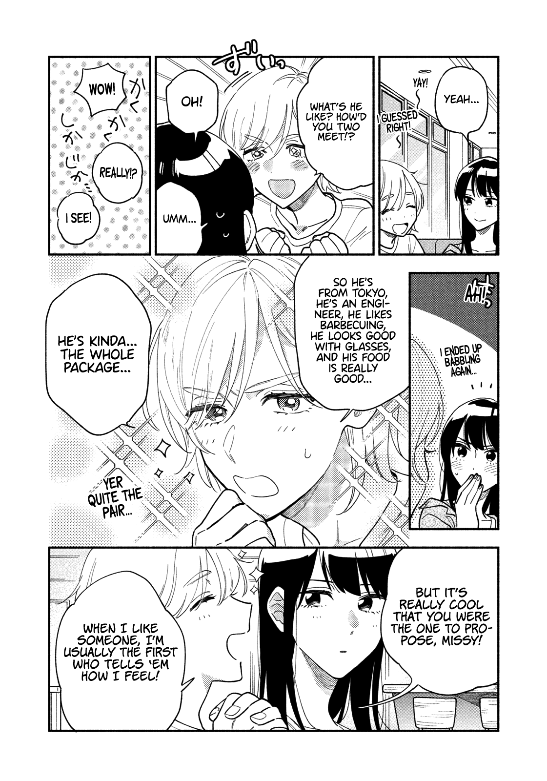 A Rare Marriage: How to Grill Our Love Chapter 34 page 5 - Chapter 34: Lemon Sours, Perfect for Beef Tongue