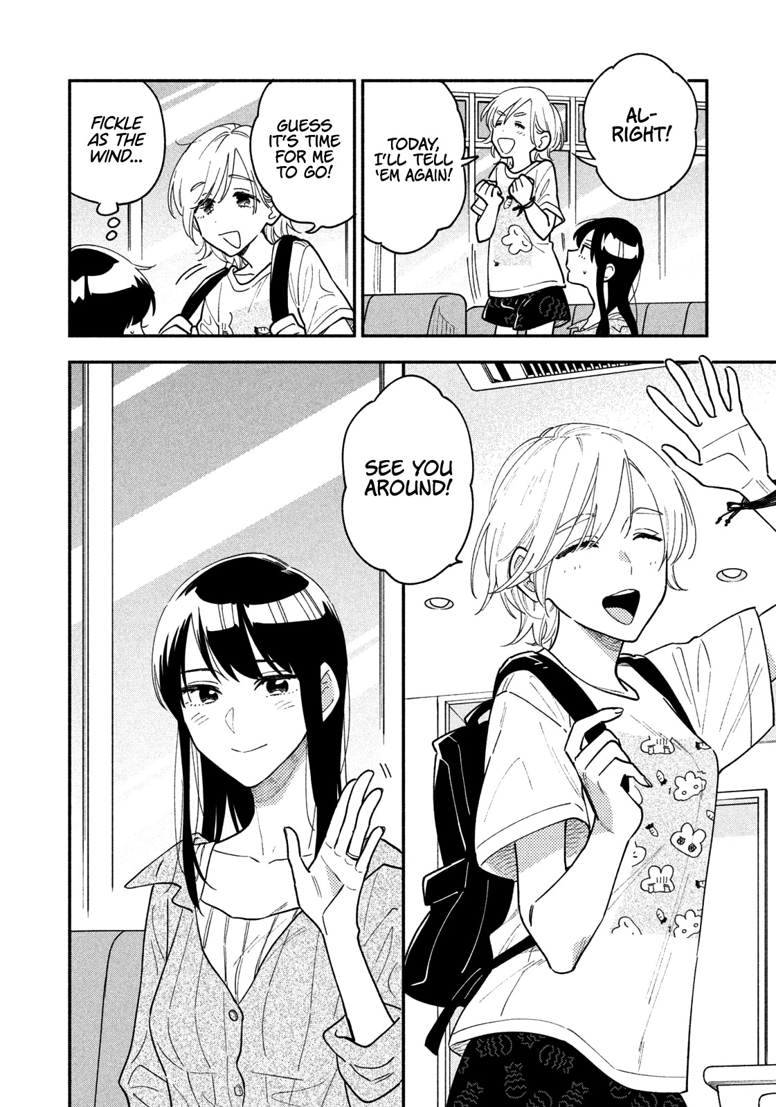A Rare Marriage: How to Grill Our Love Chapter 34 page 7 - Chapter 34: Lemon Sours, Perfect for Beef Tongue