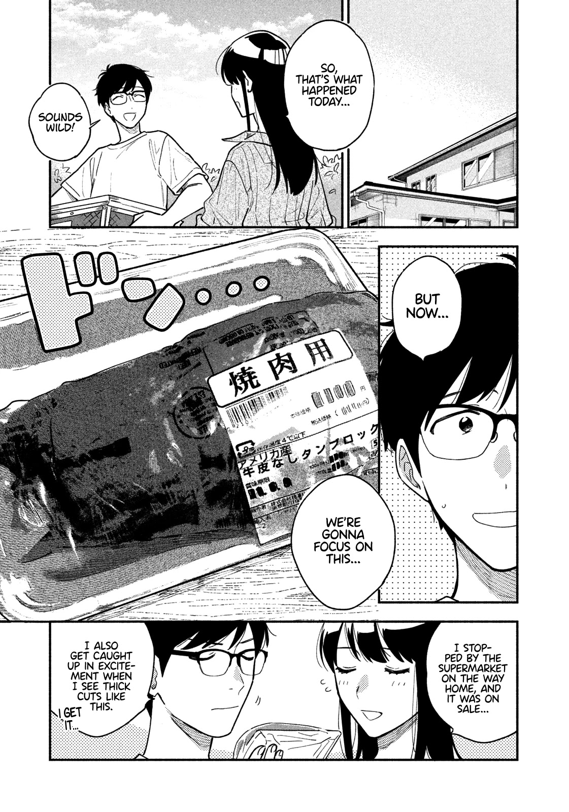 A Rare Marriage: How to Grill Our Love Chapter 34 page 8 - Chapter 34: Lemon Sours, Perfect for Beef Tongue