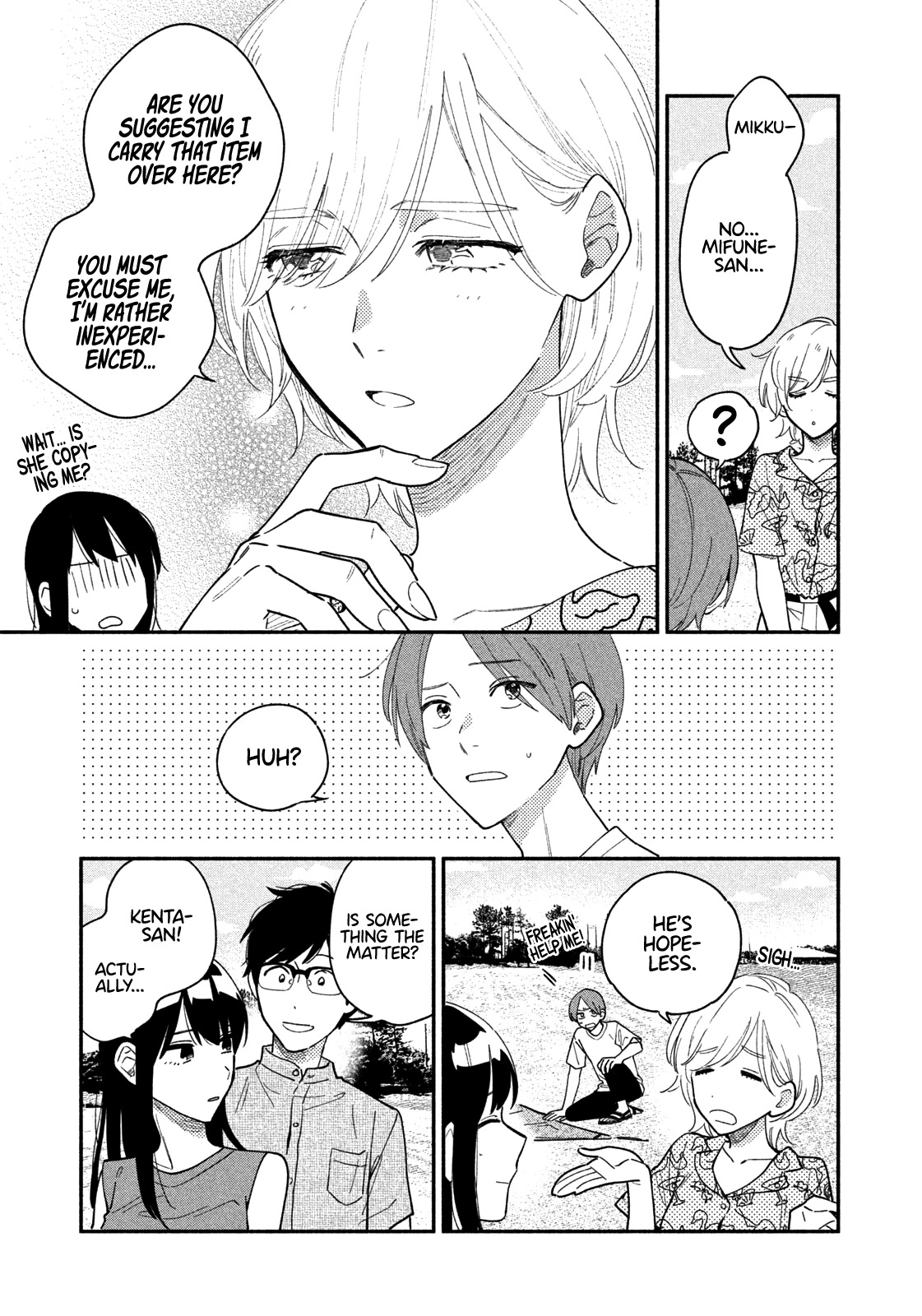 A Rare Marriage: How to Grill Our Love Chapter 35 page 4 - Chapter 35: Charcoal-Grilled Hamburgers Packed with Beef!