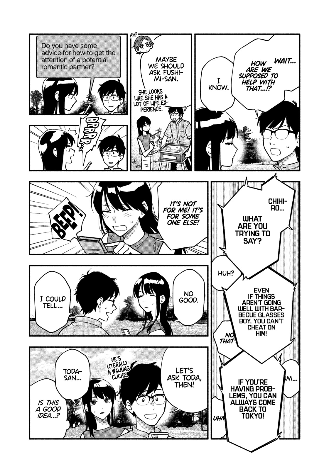 A Rare Marriage: How to Grill Our Love Chapter 35 page 5 - Chapter 35: Charcoal-Grilled Hamburgers Packed with Beef!
