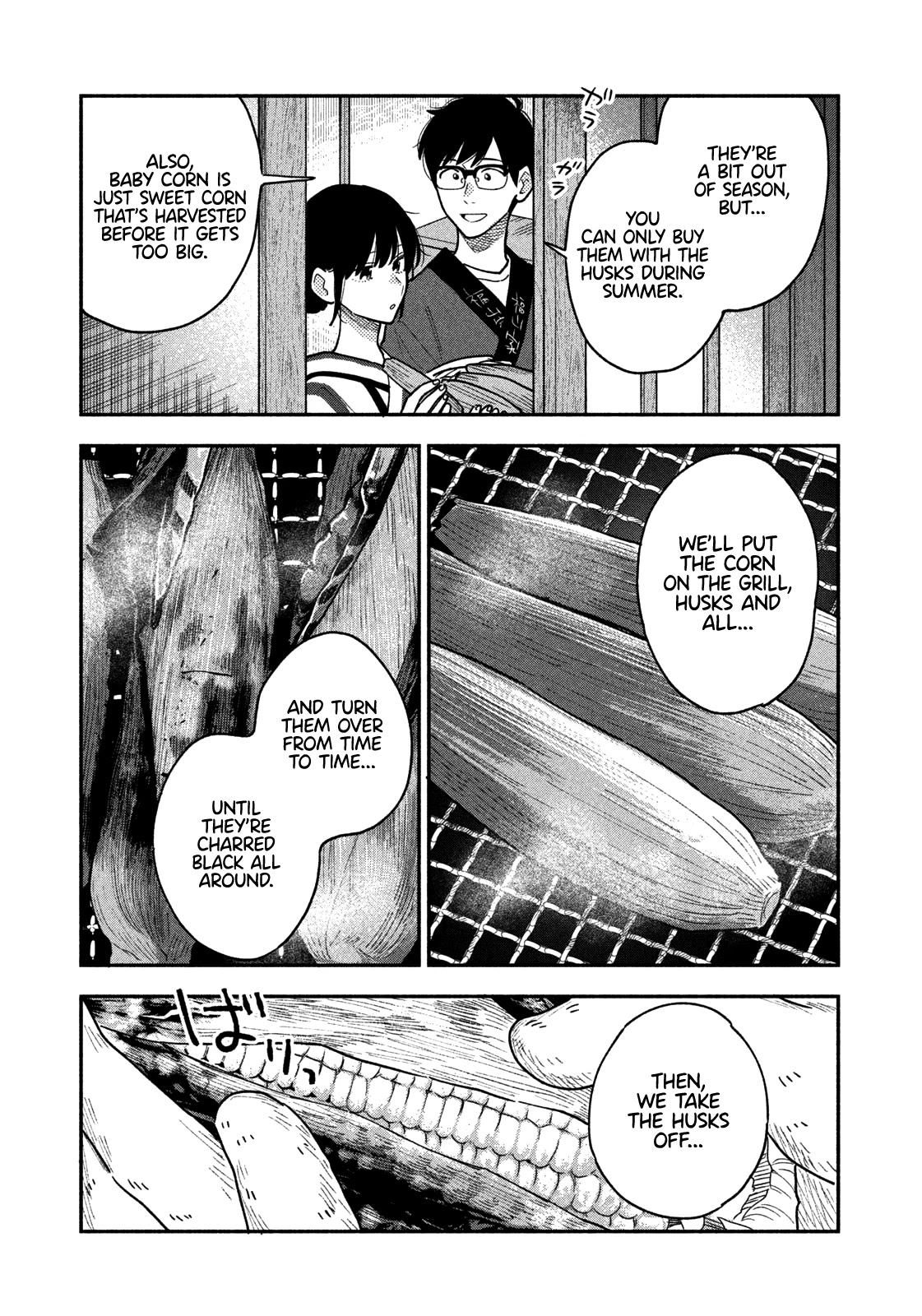 A Rare Marriage: How to Grill Our Love Chapter 36 page 12 - Chapter 36: Let's Beat the Heat! A Summer Festival at Home!